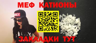 наркотики Комсомольск-на-Амуре