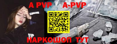 гидропоника Коммунар