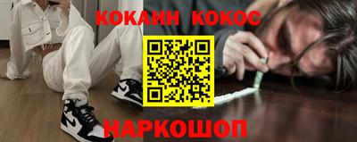 гидропоника Коммунар
