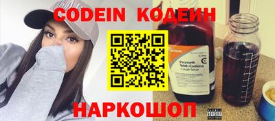 гидропоника Коммунар