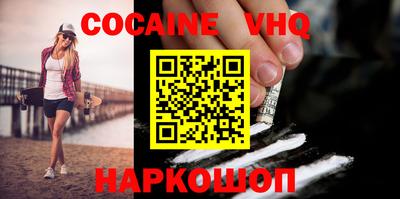 гидропоника Коммунар