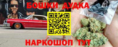 гидропоника Коммунар