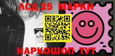гидропоника Коммунар