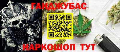 гидропоника Коммунар