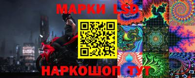 гидропоника Коммунар