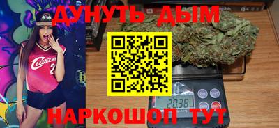 гидропоника Коммунар