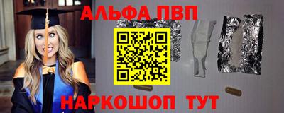 гидропоника Коммунар