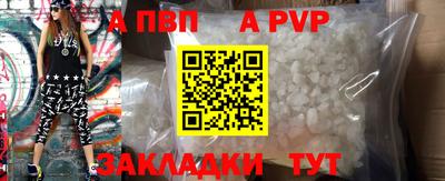 гидропоника Коммунар