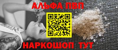 гидропоника Коммунар