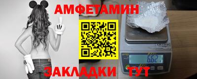 наркотики Комсомольск-на-Амуре