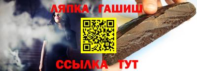гидропоника Коммунар
