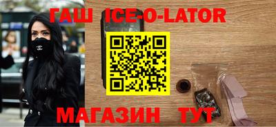 гидропоника Коммунар