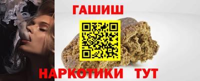 гидропоника Коммунар