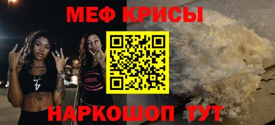 наркотики Комсомольск-на-Амуре