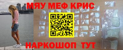 гидропоника Коммунар